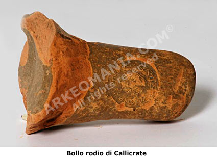 Alcamo : bollo rodio di Callicrate