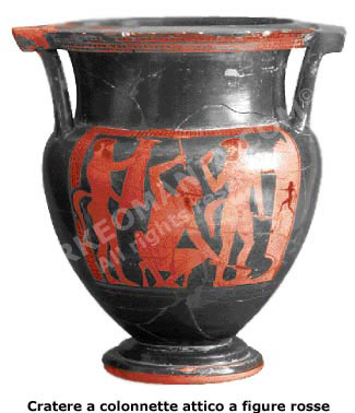 Vaso greco a figure rosse
