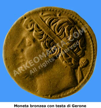 Moneta greca : Gerone o Ierone tiranno di Siracusa