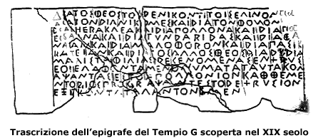 Epigrafe del tempio G di Selinunte