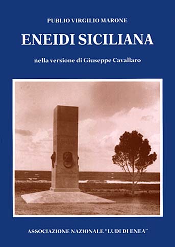 Eneide di Virgilio in siciliano