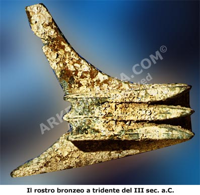Rostro bronzeo di nave del III sec. a.C.