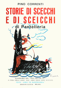 I disegni su Pantelleria di Salvatore Fiume - fare click per cercare il libro online