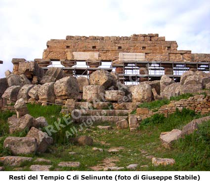 Selinunte : tempio C