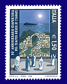 francobollo 50º cinquantesimo anniversario del teatro di Tindari - Tindari stamp
