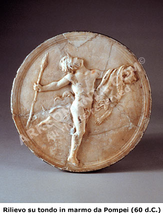 Satiro danzante: rilievo su tondo in marmo da Pompei
